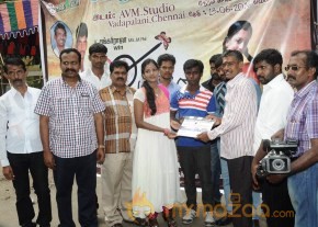 Uyire Unnai Nesithen Movie Launch Stills photo 10