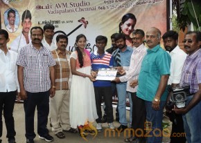 Uyire Unnai Nesithen Movie Launch Stills photo 30