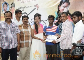 Uyire Unnai Nesithen Movie Launch Stills photo 40