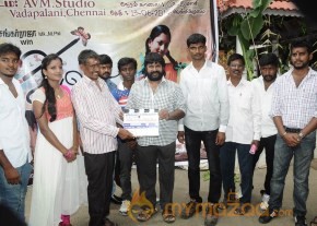 Uyire Unnai Nesithen Movie Launch Stills photo 35