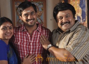 Uyirukku Uyiraga Movie Actress Hot Stills photo 46