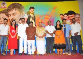 Uyirukku Uyiraga Movie Press Meet Photos photo 7
