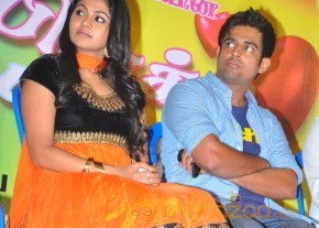 Uyirukku Uyiraga Movie Press Meet Photos photo 34