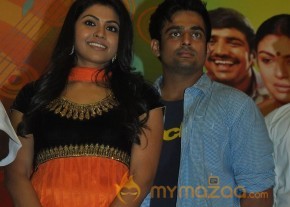 Uyirukku Uyiraga Movie Press Meet Photos photo 27