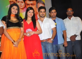 Uyirukku Uyiraga Movie Press Meet Photos photo 25