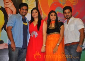 Uyirukku Uyiraga Movie Press Meet Photos photo 8