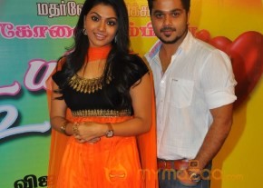 Uyirukku Uyiraga Movie Press Meet Photos photo 4