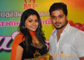 Uyirukku Uyiraga Movie Press Meet Photos photo 31