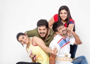 Uyirukku Uyiraga Movie Stills photo 15