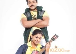 Uyirukku Uyiraga Movie Stills photo 18