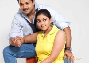 Uyirukku Uyiraga Movie Stills photo 11