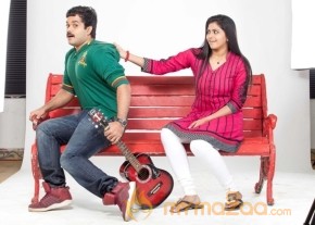 Uyirukku Uyiraga Movie Stills photo 21