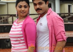 Uyirukku Uyiraga Movie Stills photo 2