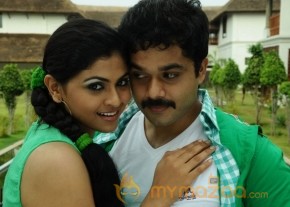 Uyirukku Uyiraga Movie Stills photo 9
