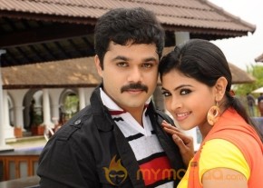 Uyirukku Uyiraga Movie Stills photo 14
