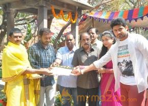 V2 Cinema Opening Photos photo 9