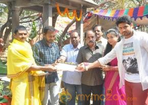 V2 Cinema Opening Photos photo 15