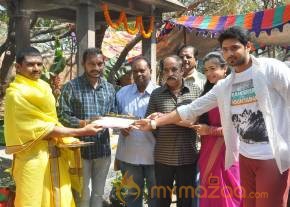 V2 Cinema Opening Photos photo 5