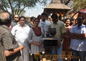 V2 Cinema Opening Photos photo 31
