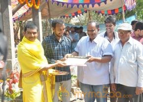 V2 Cinema Opening Photos photo 24