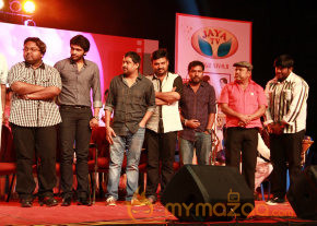 V4 Entertainers Film Awards 2013 photo 13