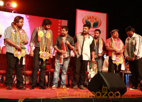 V4 Entertainers Film Awards 2013 photo 9