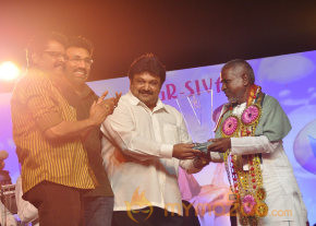 V4 Entertainers Film Awards 2013 photo 19