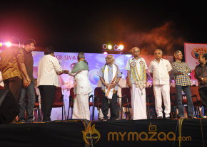 V4 Entertainers Film Awards 2013 