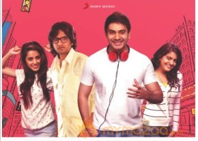 Vaaliba Raja Audio Release Posters photo 2