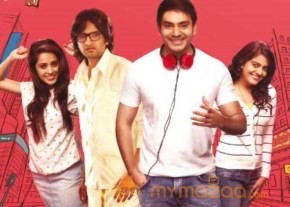 Vaaliba Raja Audio Release Posters photo 3