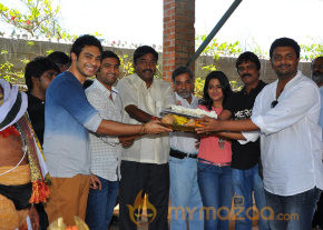Vaalibaraja Movie Launch  photo 20