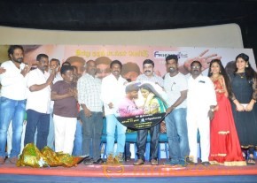 Vaanga Vaanga Movie Audio Launch Stills photo 9