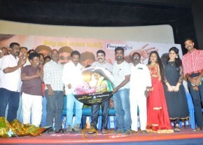 Vaanga Vaanga Movie Audio Launch Stills photo 13