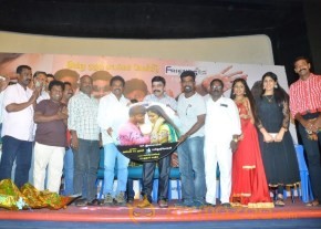 Vaanga Vaanga Movie Audio Launch Stills photo 19