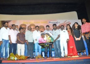 Vaanga Vaanga Movie Audio Launch Stills photo 21