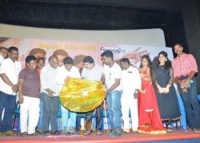 Vaanga Vaanga Movie Audio Launch Stills photo 30