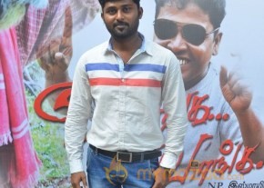 Vaanga Vaanga Movie Audio Launch Stills photo 39