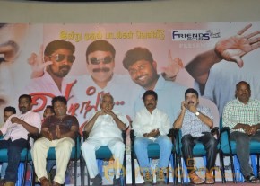 Vaanga Vaanga Movie Audio Launch Stills photo 42