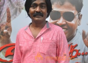 Vaanga Vaanga Movie Audio Launch Stills photo 46