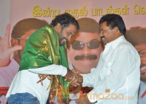 Vaanga Vaanga Movie Audio Launch Stills photo 7