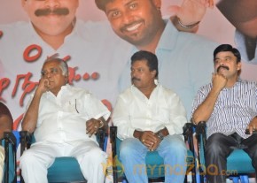 Vaanga Vaanga Movie Audio Launch Stills photo 8