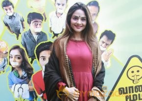 Vaayai Moodi Pesavum Movie Audio launch photo 10