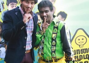 Vaayai Moodi Pesavum Movie Audio launch photo 20