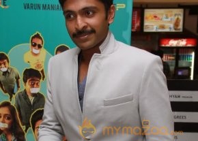 Vaayai Moodi Pesavum Movie Audio launch photo 70