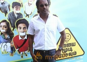 Vaayai Moodi Pesavum Movie Audio launch photo 2