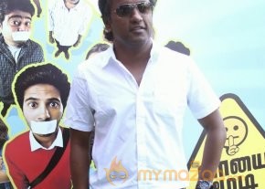Vaayai Moodi Pesavum Movie Audio launch photo 39