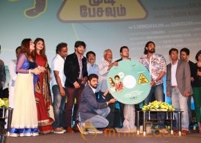 Vaayai Moodi Pesavum Movie Audio launch photo 50
