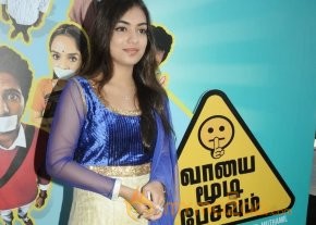 Vaayai Moodi Pesavum Movie Audio launch photo 28