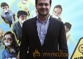 Vaayai Moodi Pesavum Movie Audio launch photo 29