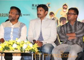 Vaayai Moodi Pesavum Movie Audio launch photo 92